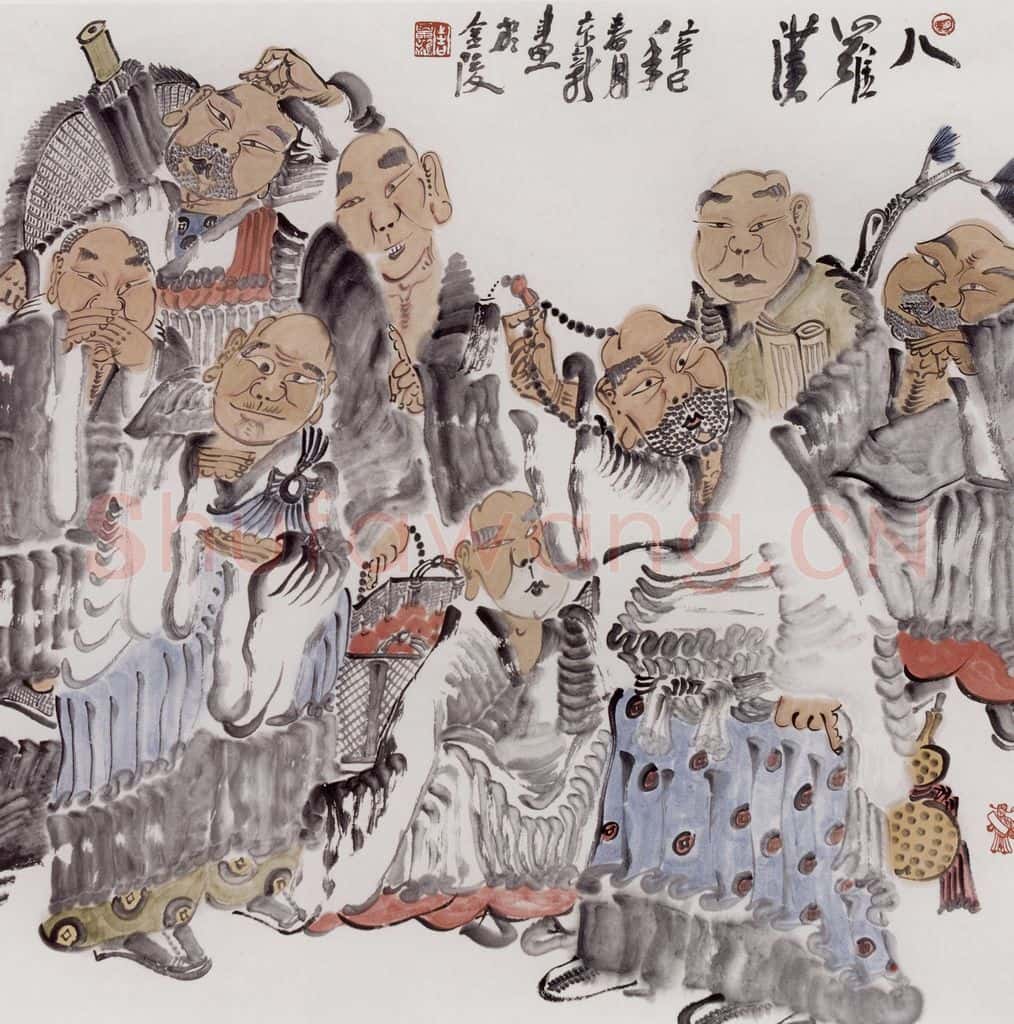 2001年 周京心《八罗汉》书画作品