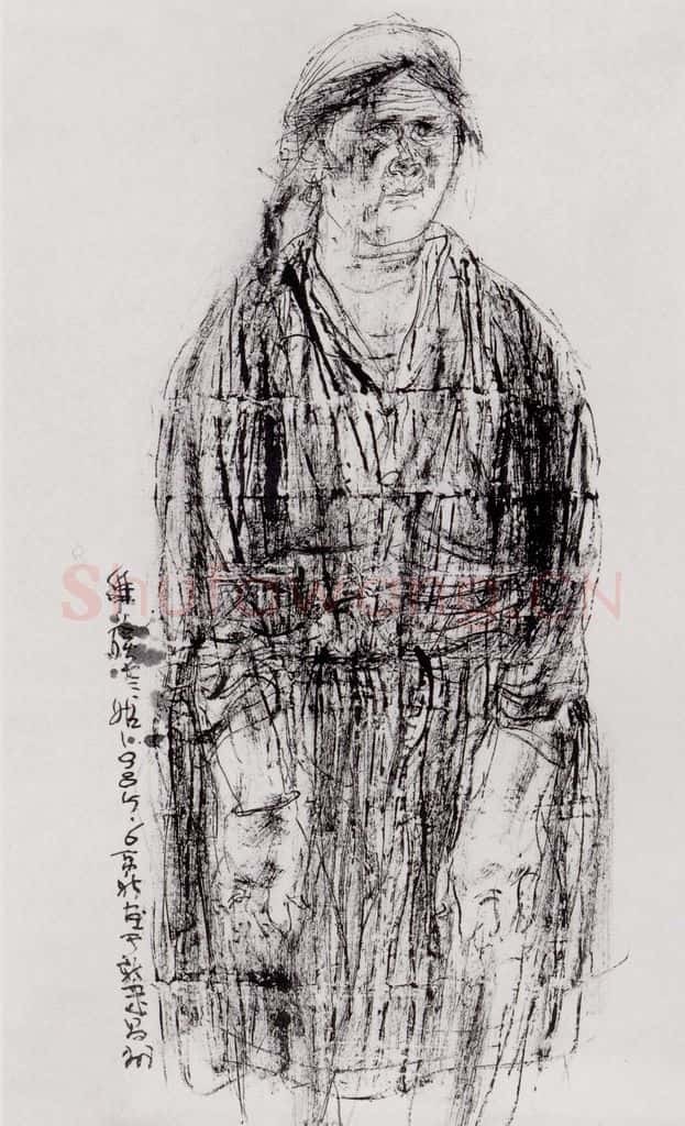 1985年 周京心《维族老妪》书画作品