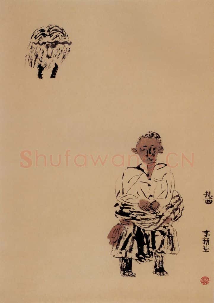 1988年 周京心《扎西》书画作品