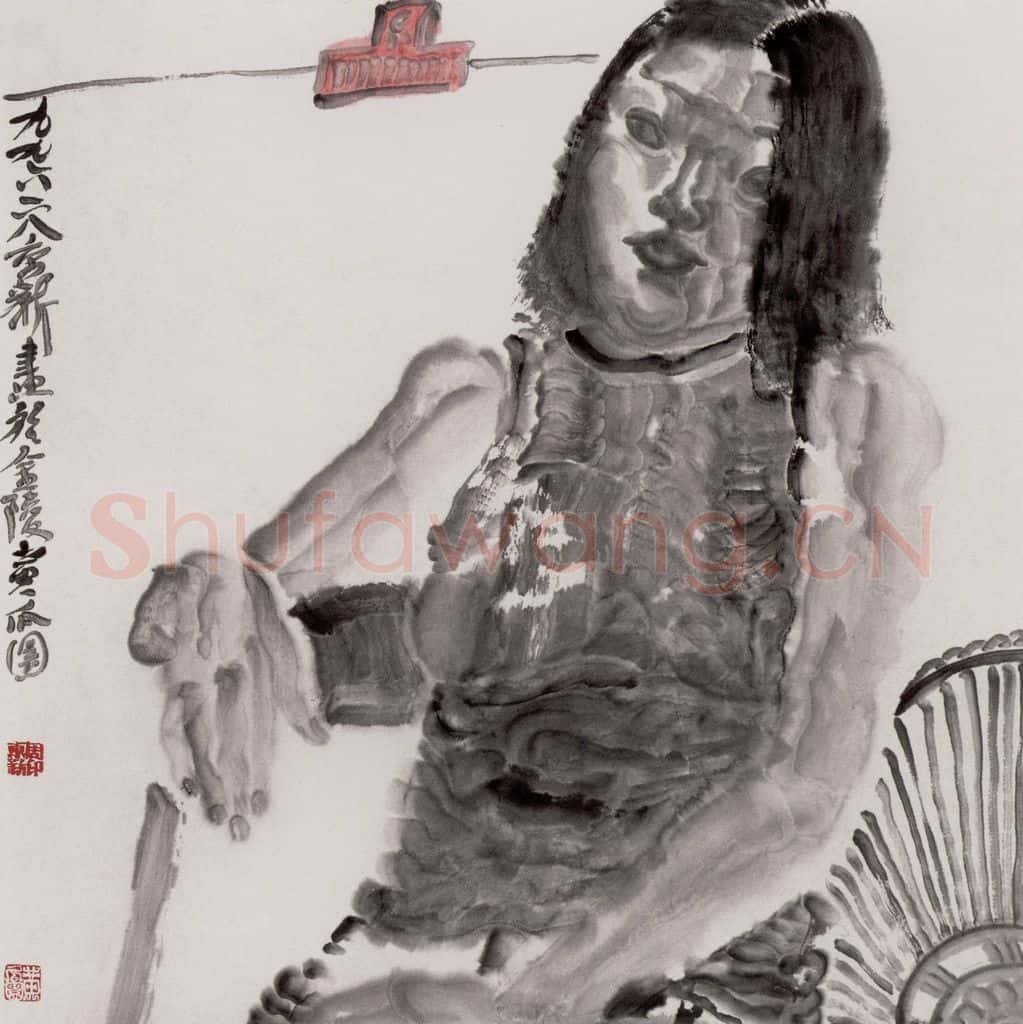 1996年 周京心《画室女孩》书画作品