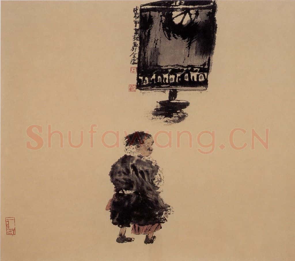 1988年 周京心《小扎西》书画作品