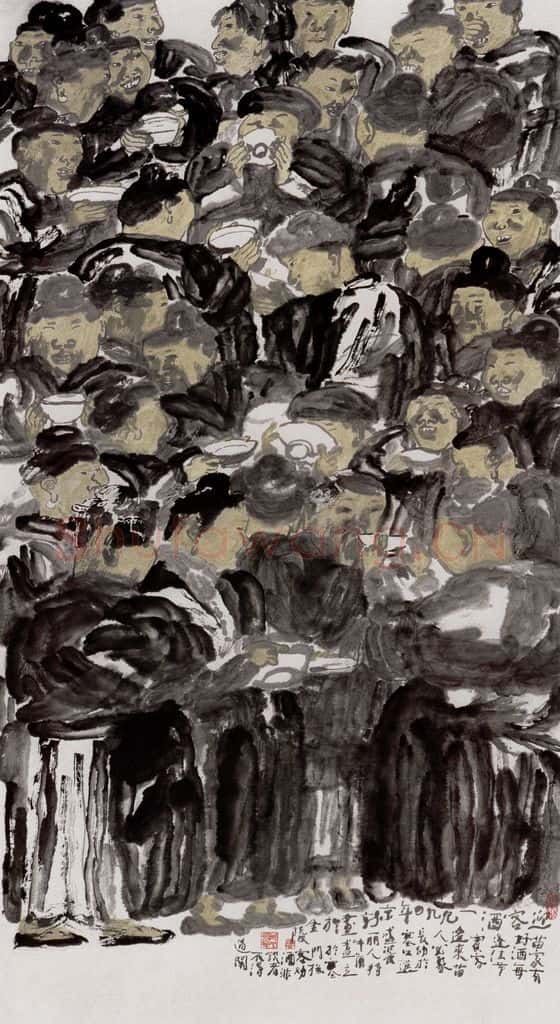 1990年 周京心《迎客酒》书画作品