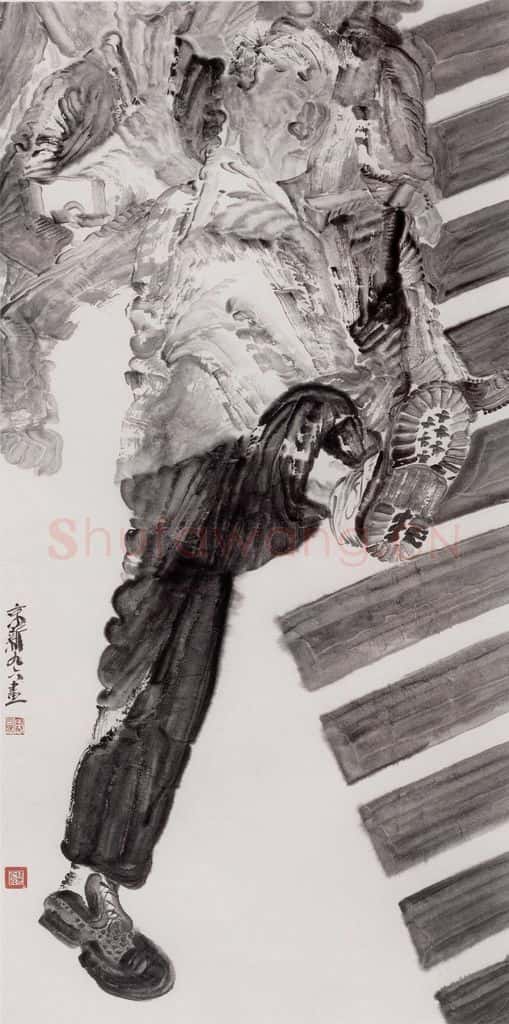 1996年 周京心《大步走》书画作品