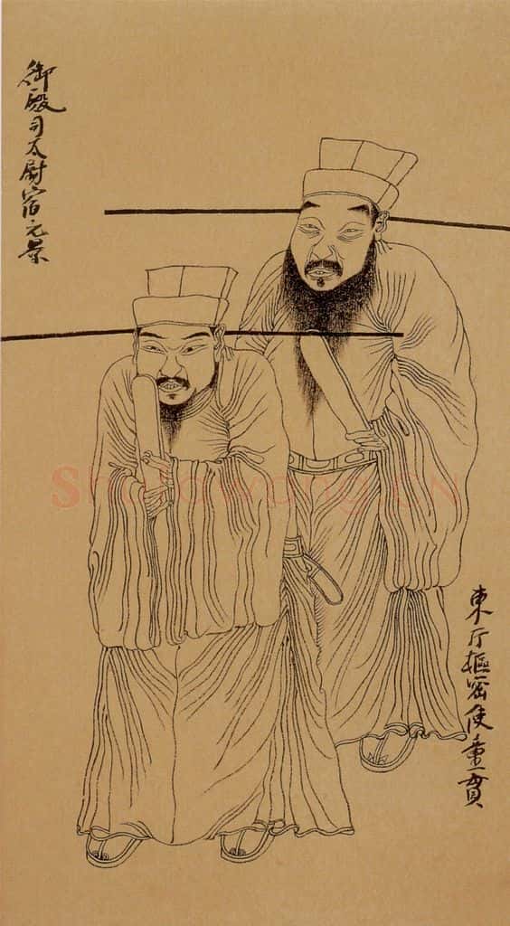 1998-1999年 周京心《水浒人物八十图·宿元景》书画作品