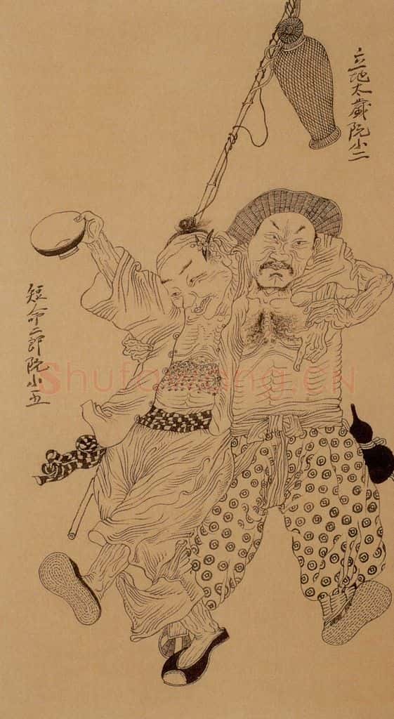 1998-1999年 周京心《水浒人物八十图·阮小二 阮小五》书画作品