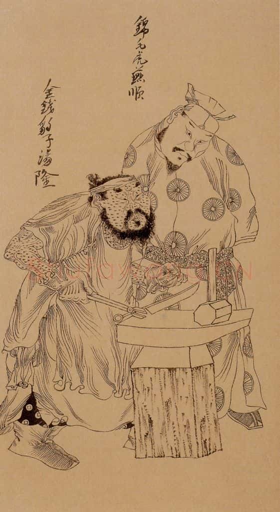 1998-1999年 周京心《水浒人物八十图·汤隆 燕顺》书画作品