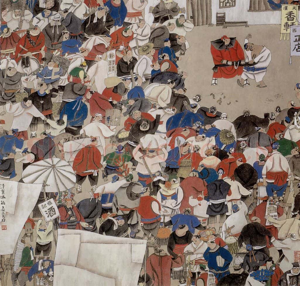 1985年 周京心《水浒组画》书画作品