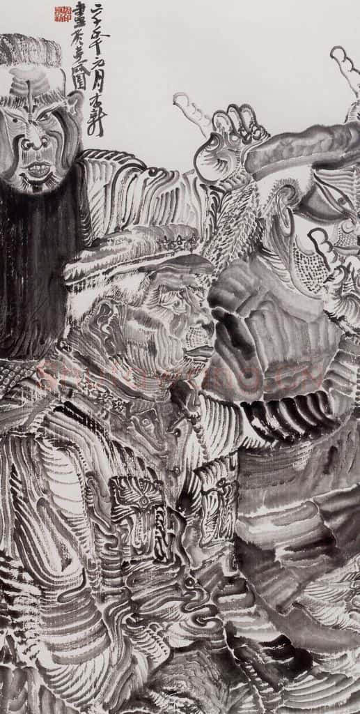 2000年 周京心《指法》书画作品