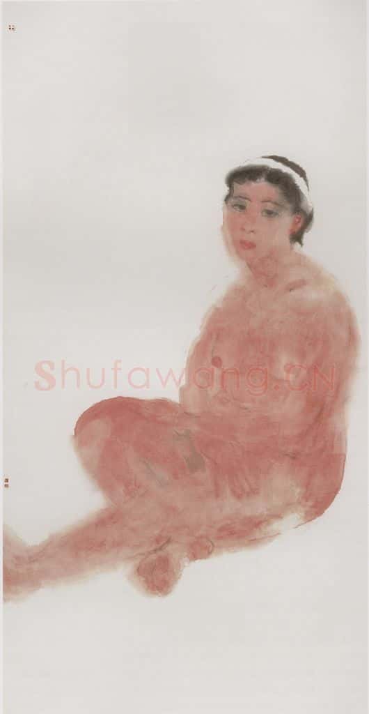 1998年 田黎明 课堂写生 书画作品