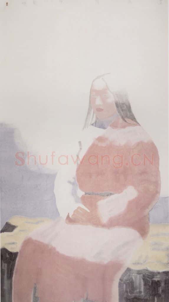 2001年 田黎明 空气 书画作品