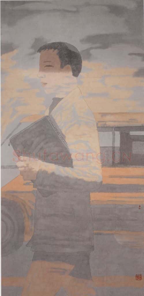 1998年 田黎明 上早班的中年人 书画作品