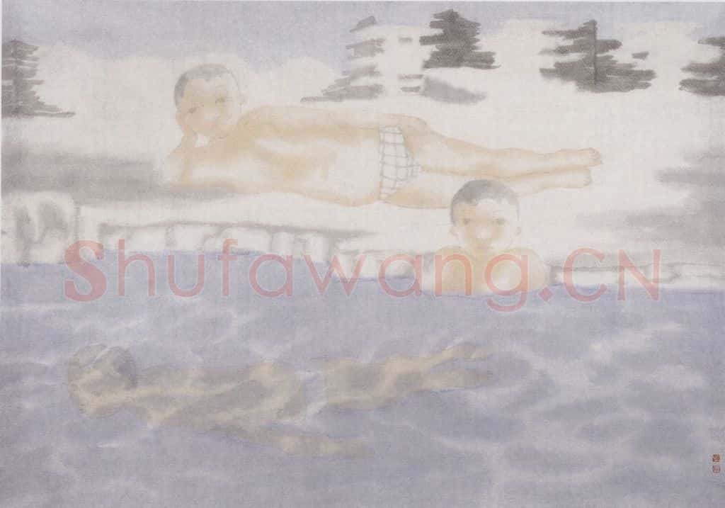 2002年 田黎明 正午的阳光 书画作品