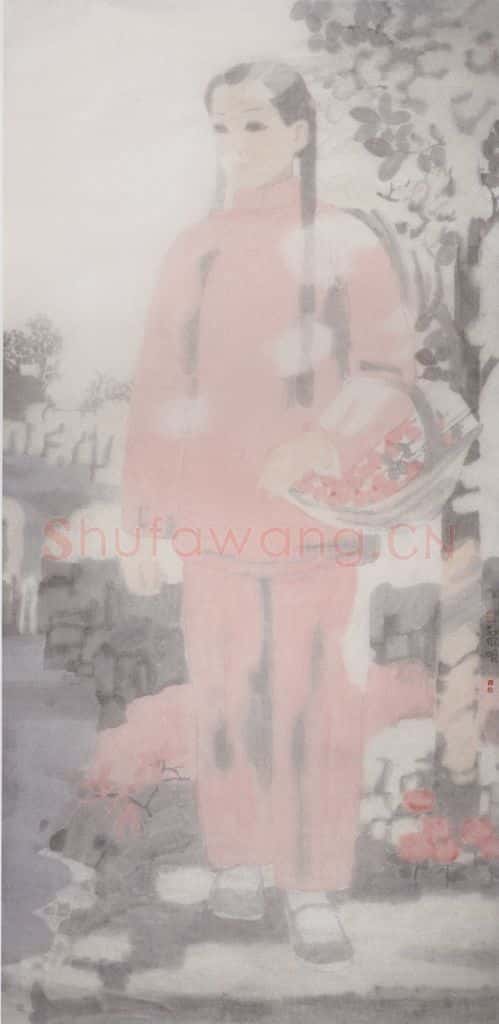 2002年 田黎明 东山远水图 书画作品