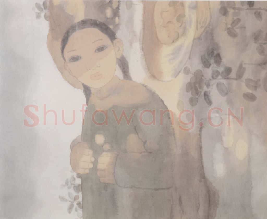 1996年 田黎明 山上的风 书画作品