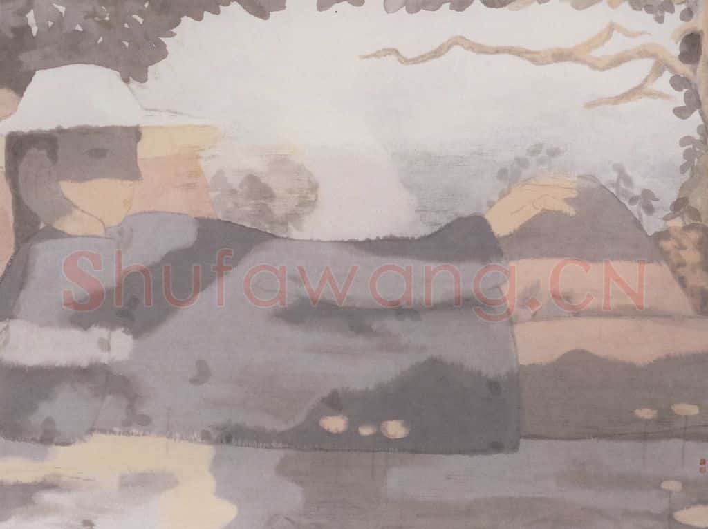 1997年 田黎明 远山 书画作品