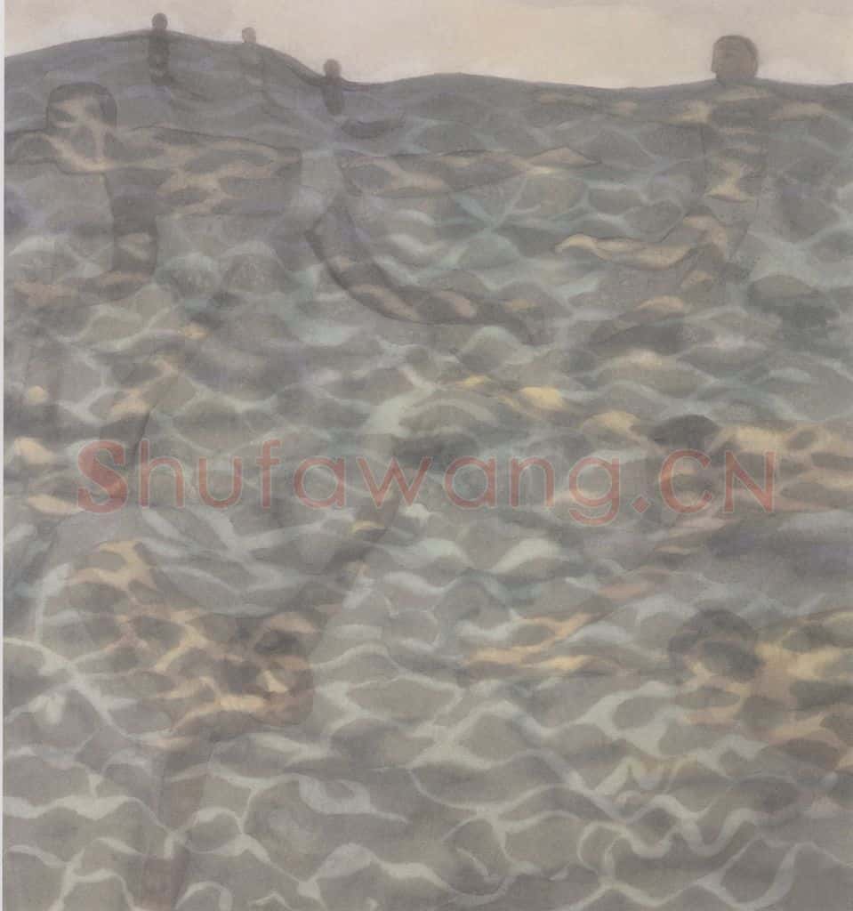 1993年 田黎明 游泳 书画作品