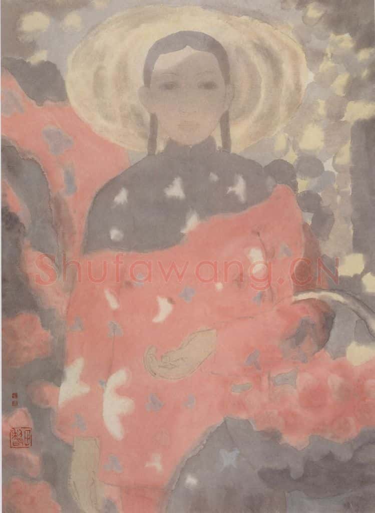 1993年 田黎明 秋红 书画作品