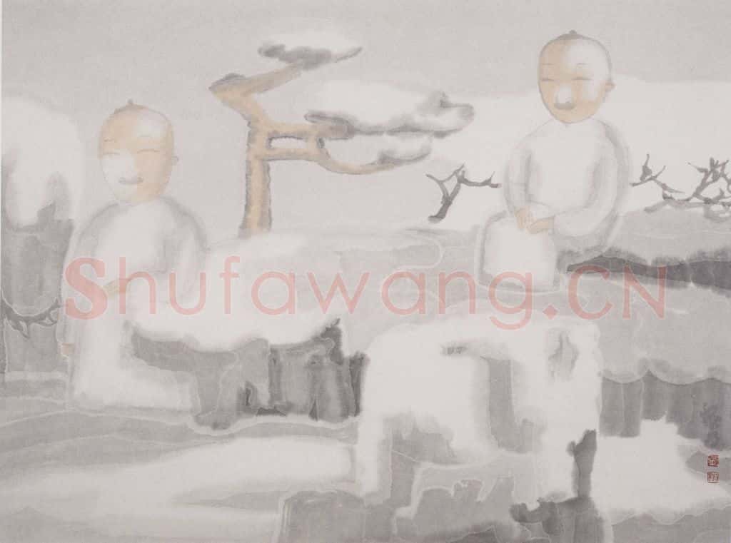 2002年 田黎明 清 书画作品
