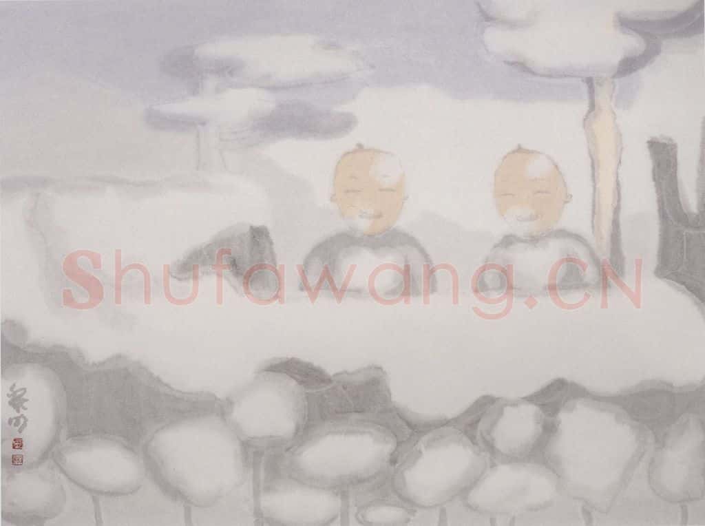 2002年 田黎明 池 书画作品