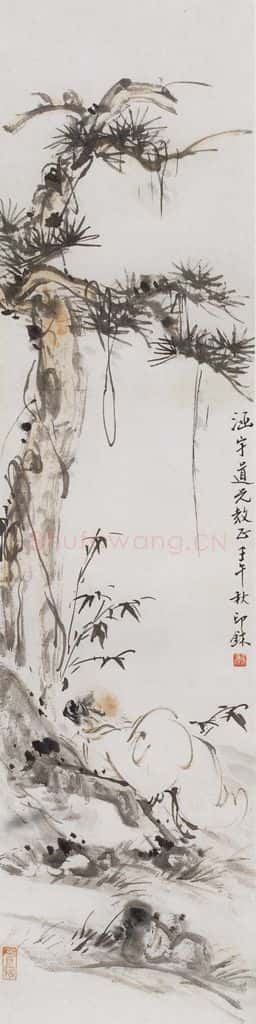 1942年 萧朗《松荫高士图》书画作品