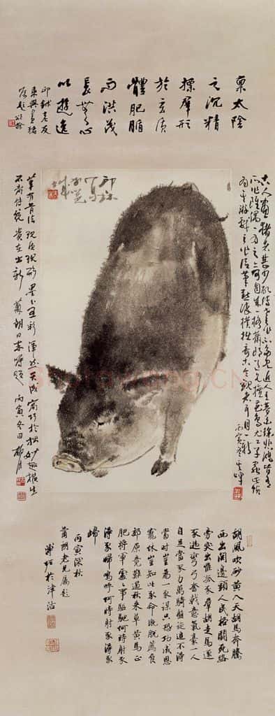 1976年 萧朗《阿肥》书画作品