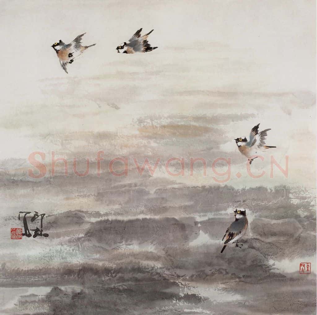 1990年 萧朗《秋原》书画作品