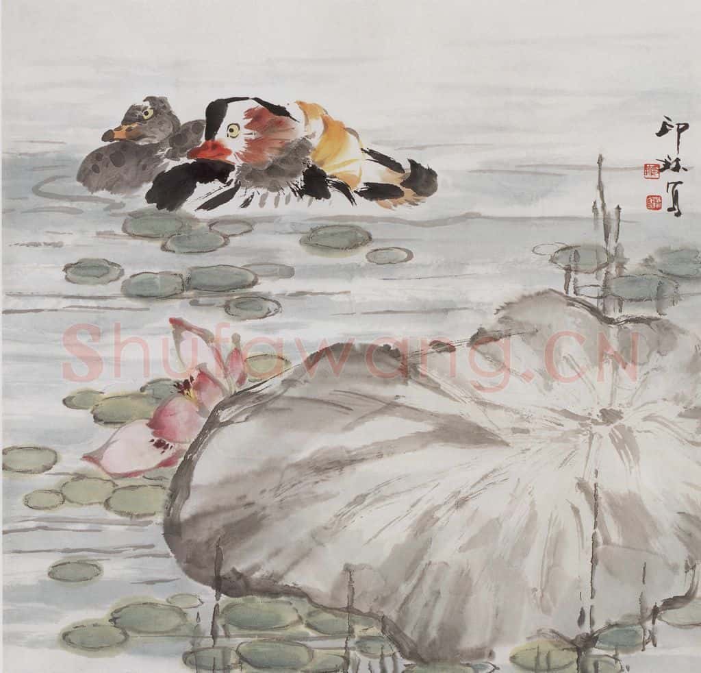 1990年 萧朗《相依》书画作品