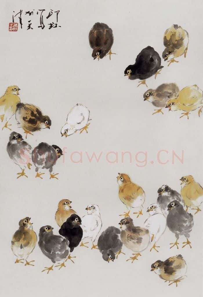 1990年 萧朗《群雏》书画作品