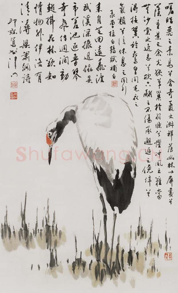 1991年 萧朗《丹顶鹤》书画作品