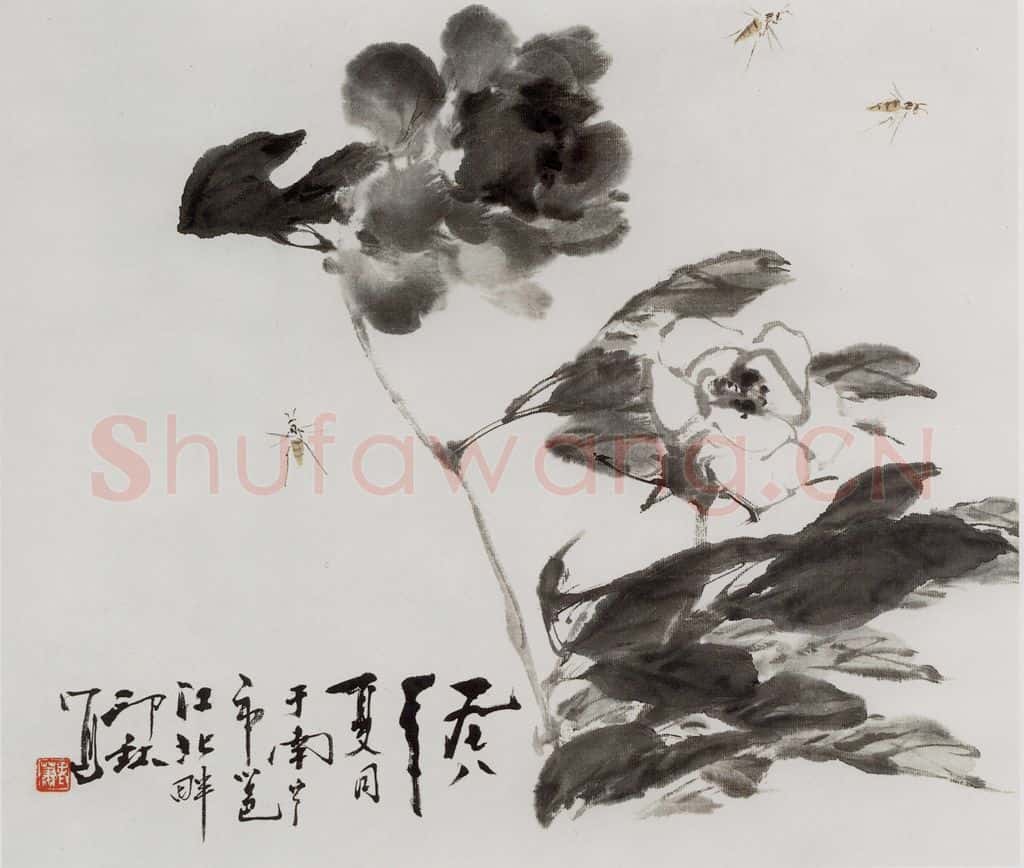 1977年 萧朗《春韵》书画作品
