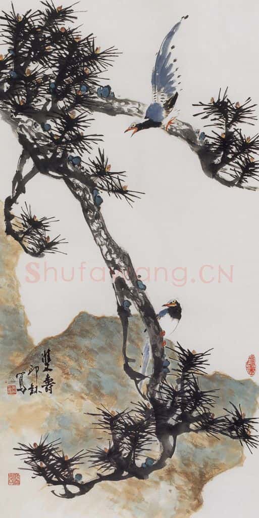 1994年 萧朗《双寿》书画作品