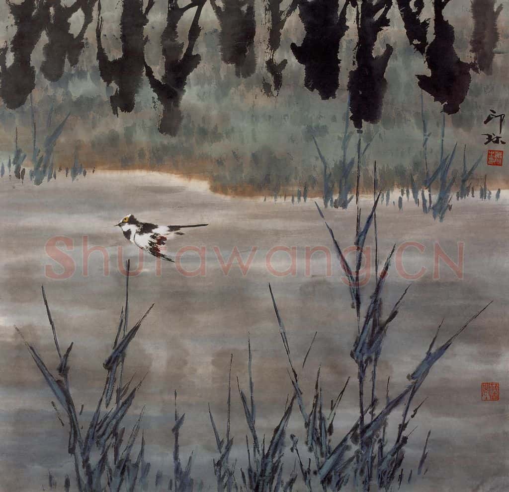 1997年 萧朗《江岸》书画作品