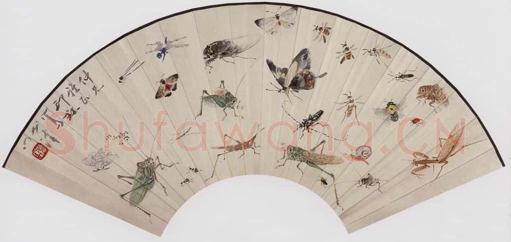 1997年 萧朗《草虫扇面》书画作品