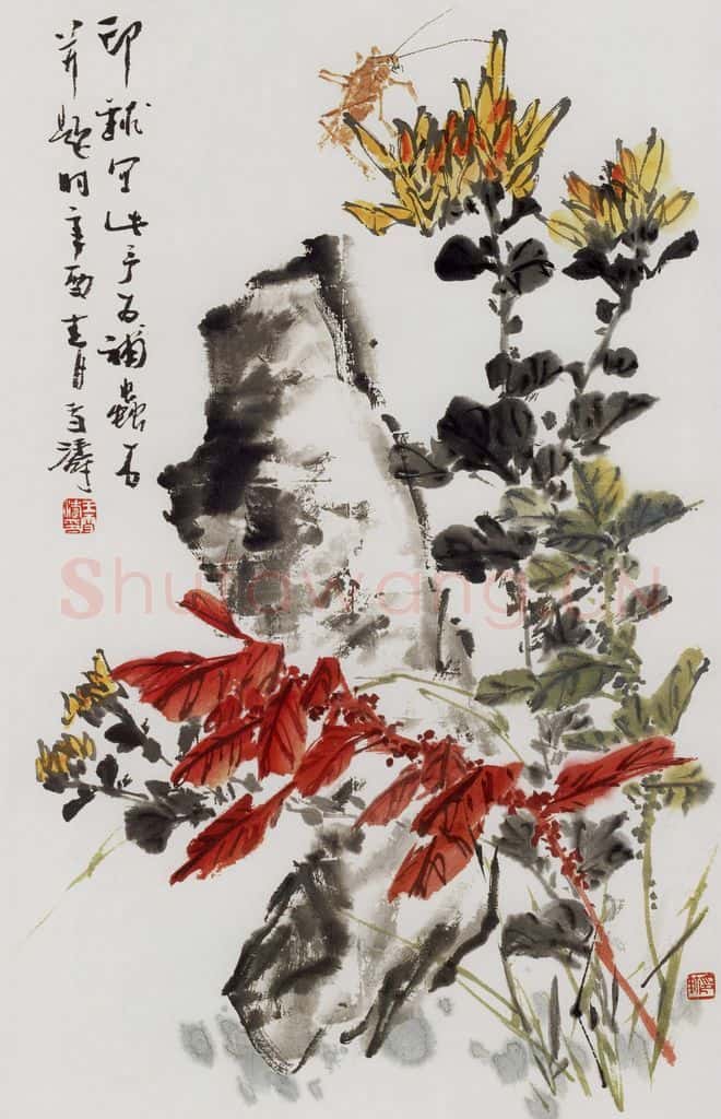 1981年 萧朗《秋色》书画作品