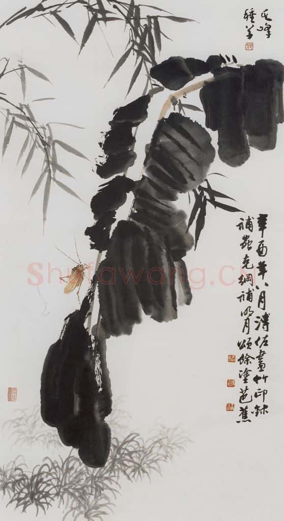 1981年 萧朗《竹焦月吟》书画作品