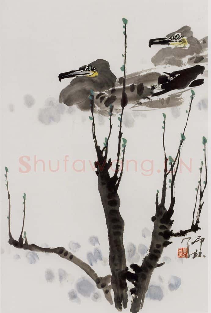 1982年 萧朗《春江水暖》书画作品