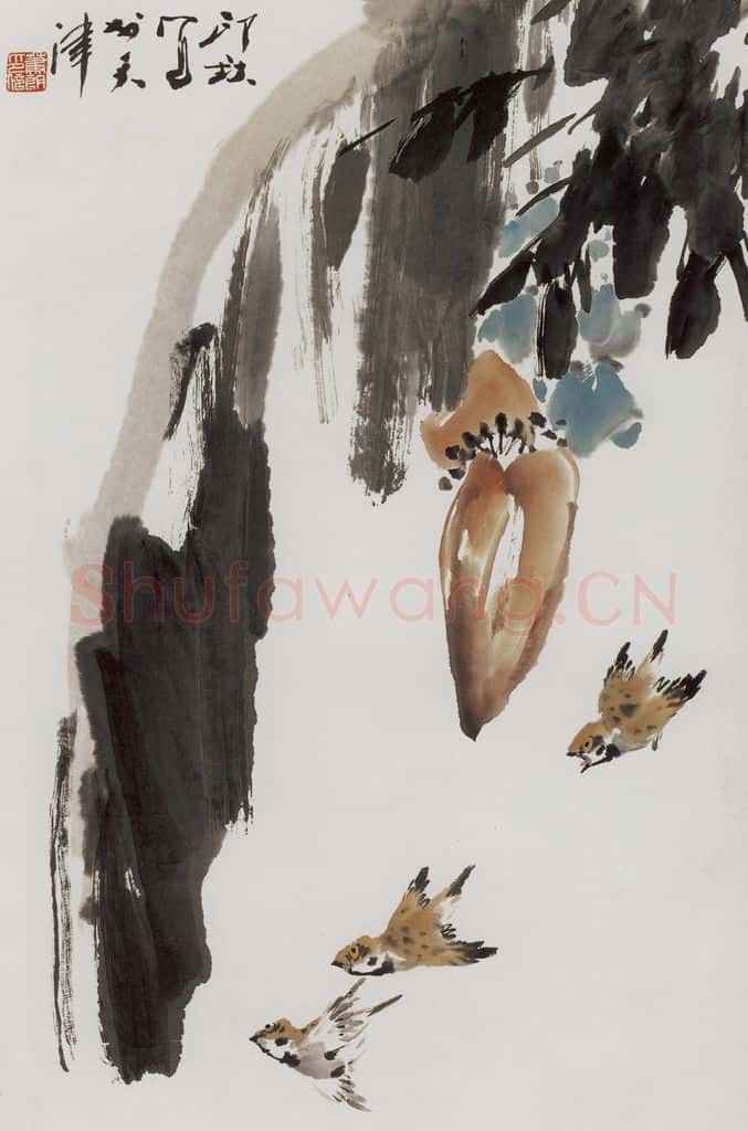 1982年 萧朗《蕉雨》书画作品