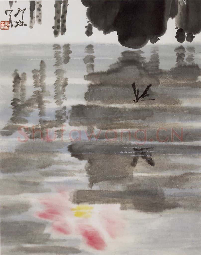 1984年 萧朗《倩影》书画作品