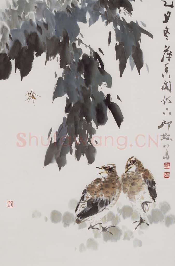 1985年 萧朗《雨后》书画作品