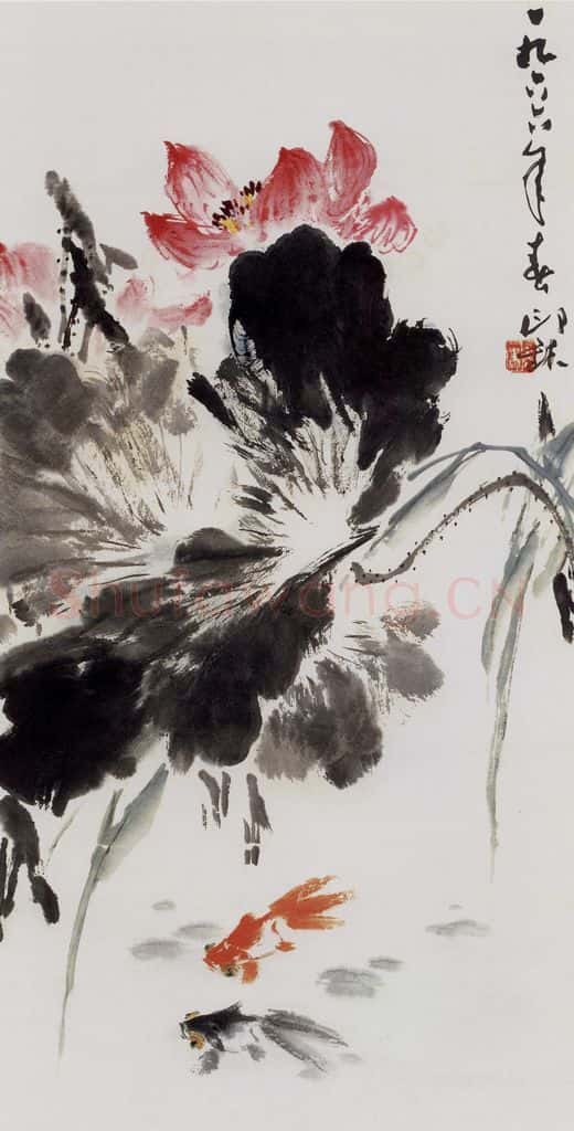 1966年 萧朗《金鱼荷花图》书画作品
