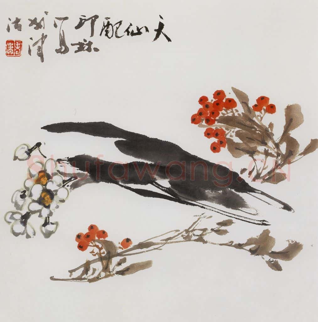 1988年 萧朗《天仙配》书画作品