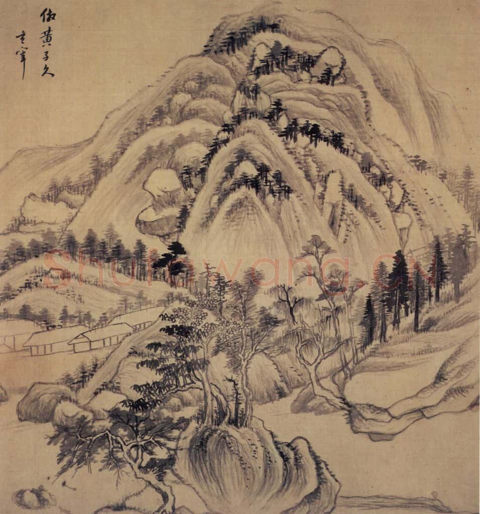 1611年 董其昌《山水册》书画作品
