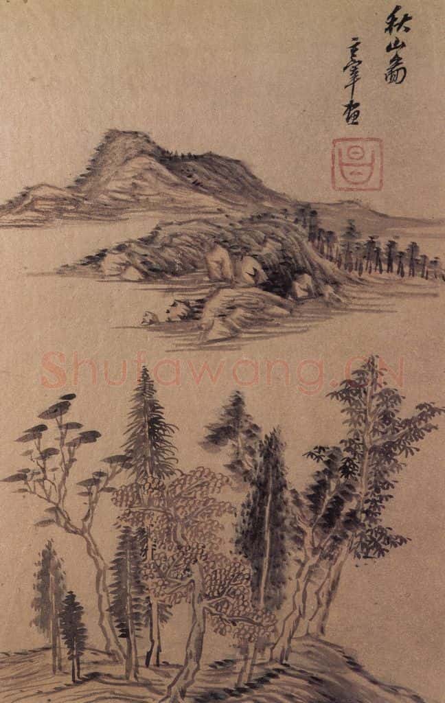  董其昌《山水册》书画作品