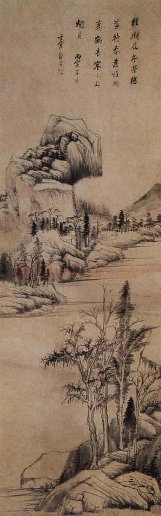 董其昌《山水》书画作品