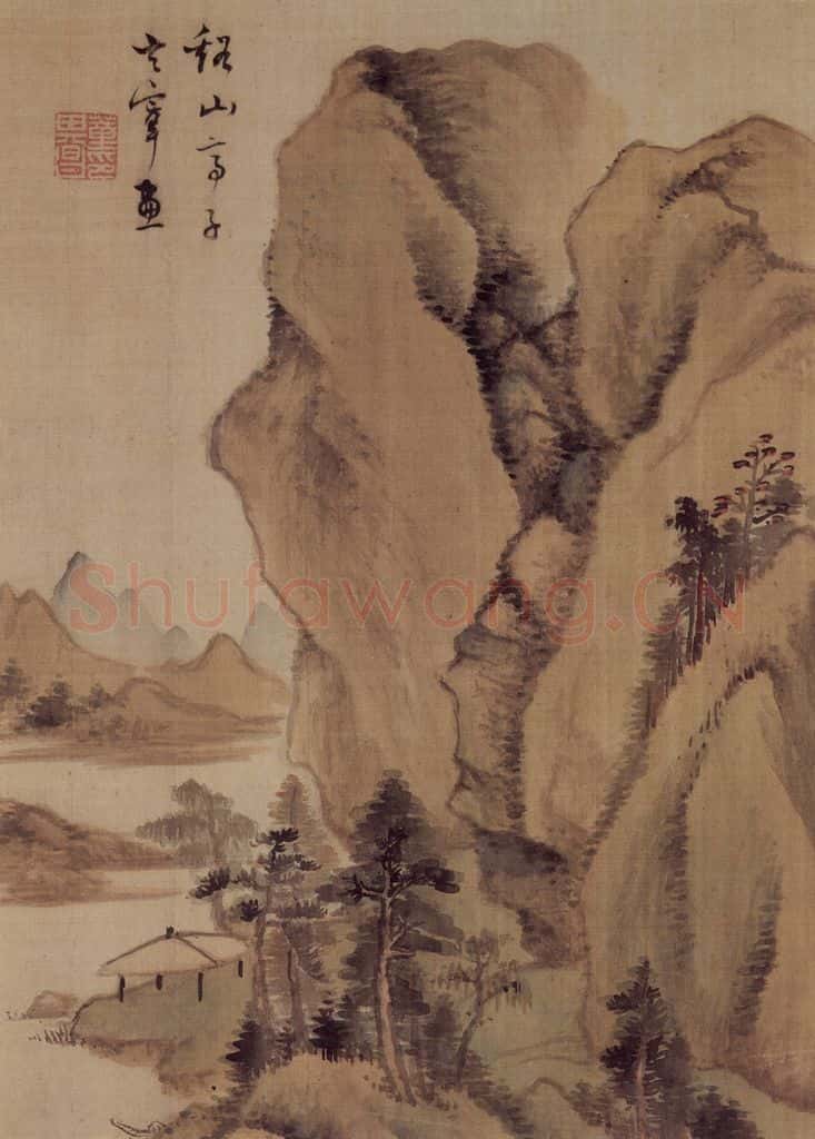董其昌《山水册》书画作品