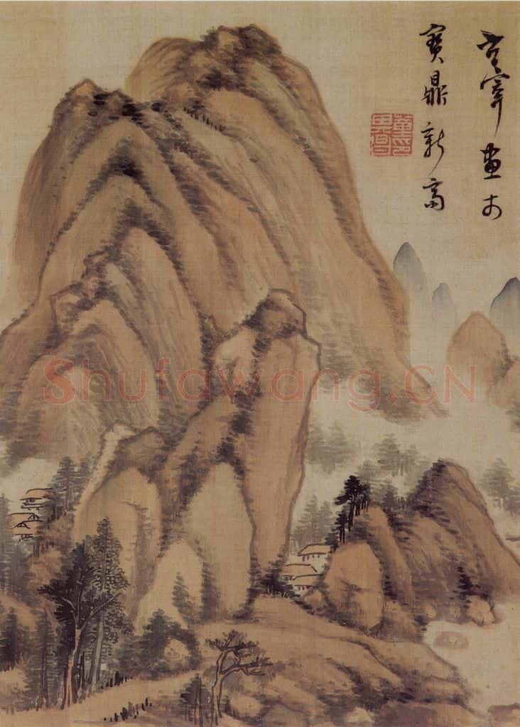  董其昌《山水册》书画作品