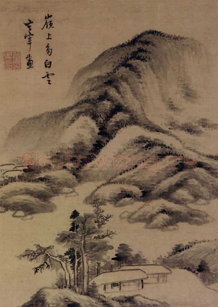 董其昌《山水册》书画作品