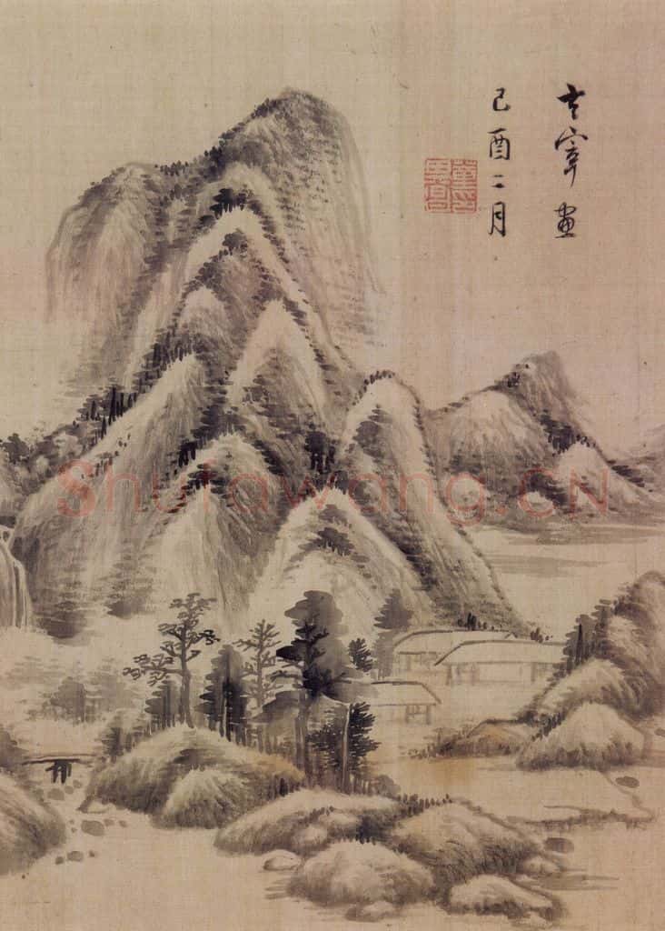 董其昌《山水册》书画作品