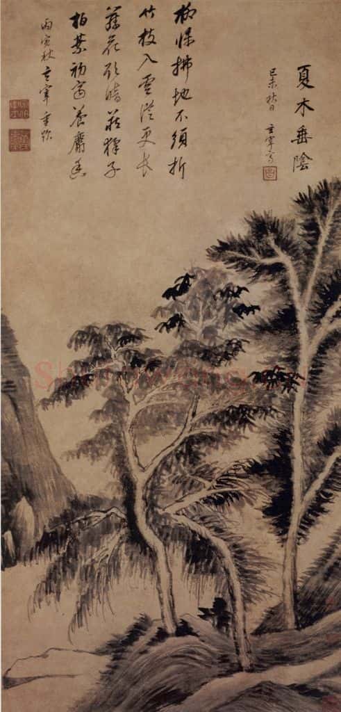 1619年 董其昌《夏木垂荫图》书画作品