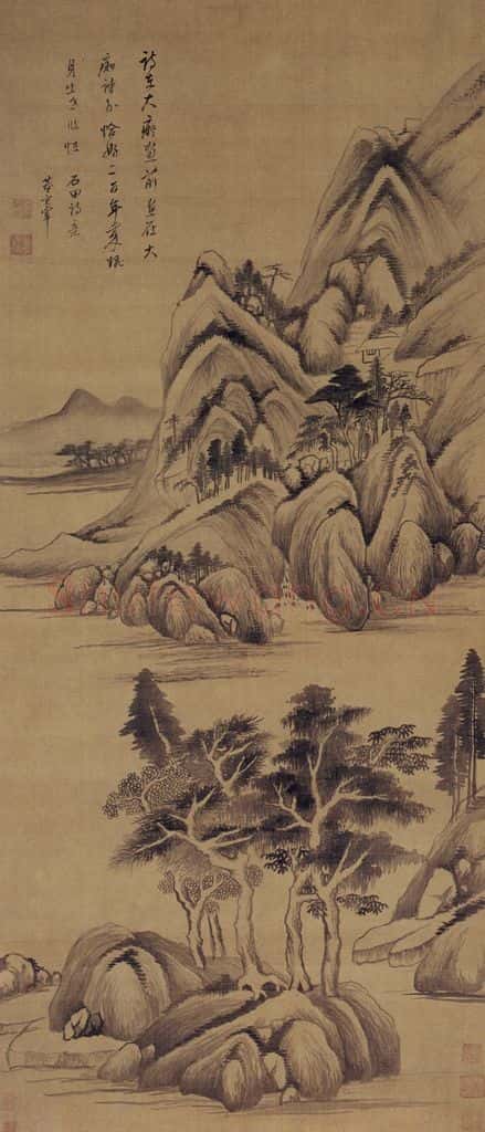 董其昌《石田诗意图》书画作品